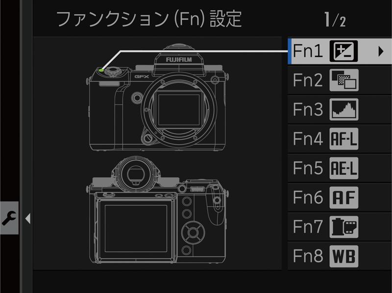 10個のファンクションボタンをカスタマイズ可能