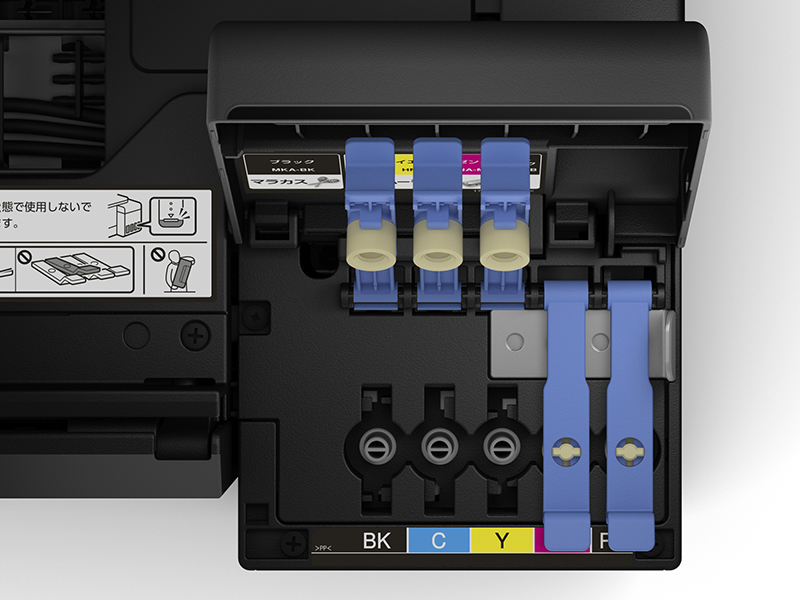 「挿すだけ満タンインク方式」注入口