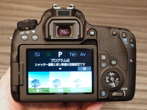 キヤノン「EOS 9000D」「EOS M6」など新製品発表会レポート - デジカメ