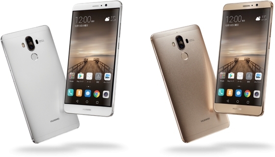 シャンパンゴールドとムーンライトシルバー