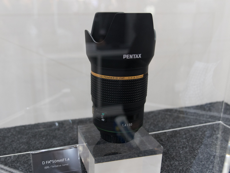 ペンタックスのD FA★50mm F1.4（参考出品）