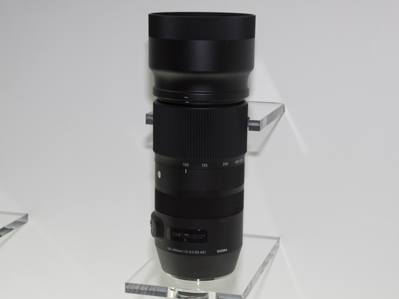 SIGMA 100-400mm F5-6.3 DG OS HSM