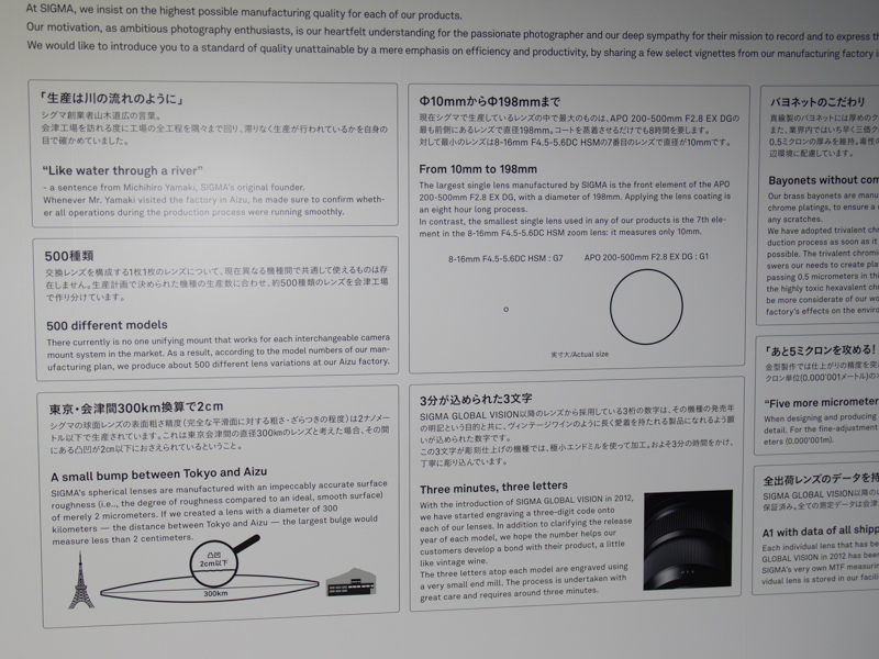 「遠回り」するものづくりの一例