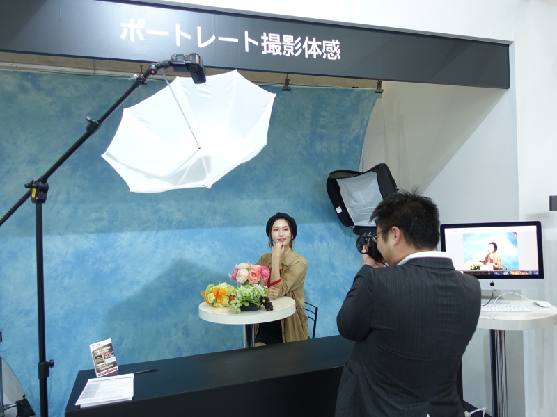 ポートレート撮影体験