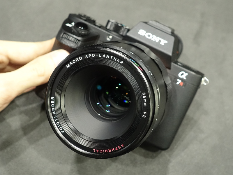 MACRO APO-LANTHAR 65mm F2 Aspherical E-mount