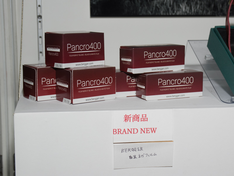 銀塩フィルムの新製品もあった
