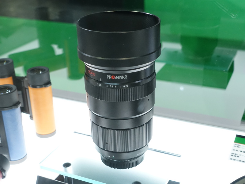 KOWA PROMINAR 90mm F2.5 Macro