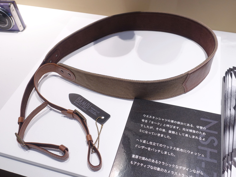 ウォッシュドレザーとワックス帆布を組み合わせた40mmストラップ。6,950円