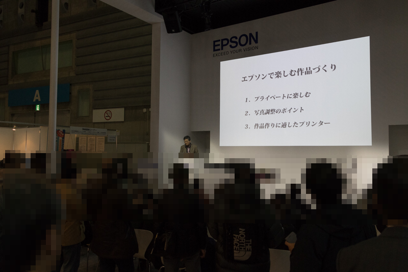 写真家によるステージも盛況