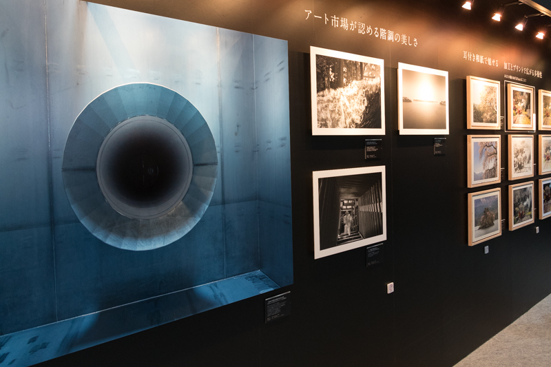 ギャラリーも充実していた