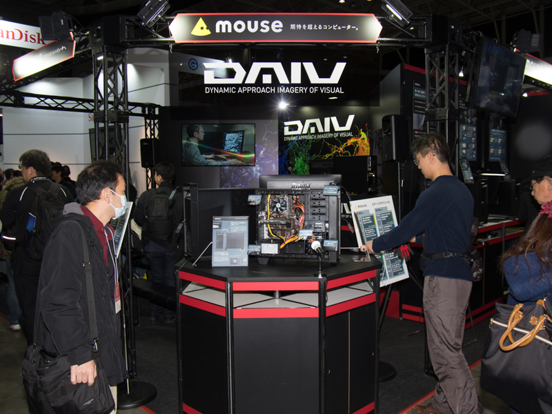 DAIVの展示コーナー