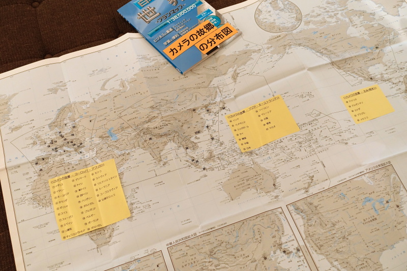 会場に用意されていた「カメラの故郷の分布図」