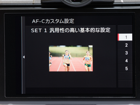 新製品レビュー：FUJIFILM X-T20（外観・機能編） - デジカメ Watch