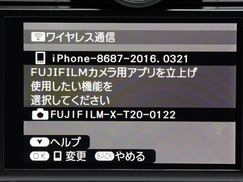 新製品レビュー：FUJIFILM X-T20（外観・機能編） - デジカメ Watch