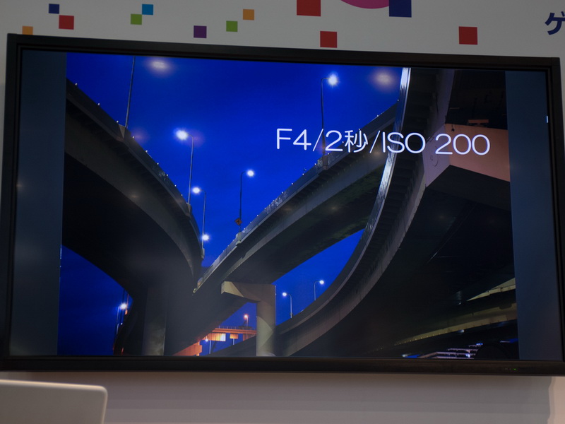 シーンごとの設定についても言及