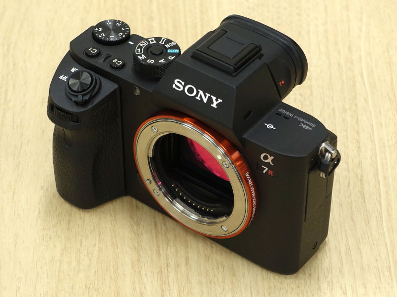 α7R II