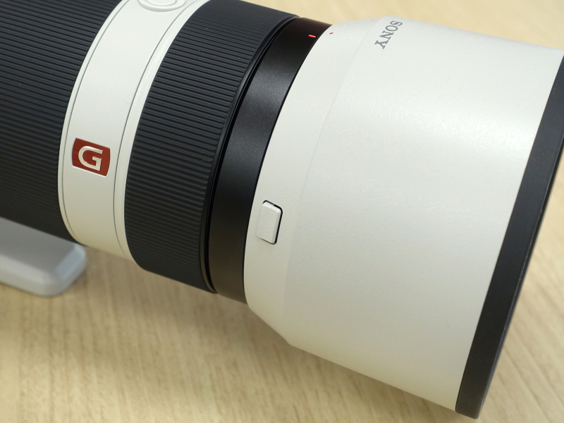 フードロック機構