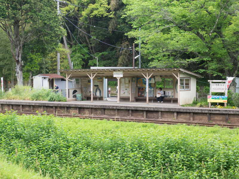上総大久保駅は、ホーム上に待合室だけがある、駅舎のない小さな無人駅だ。