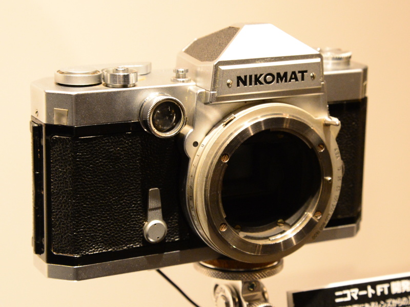 ニコマートFT開発試作機（1964年）。まだTTL測光になっておらず、銘板の書体も異なる。製品版は1965年発売。