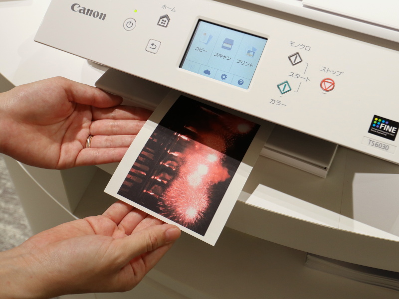 DPPで色合いを整えて、PIXUSでTシャツ転写紙にプリント