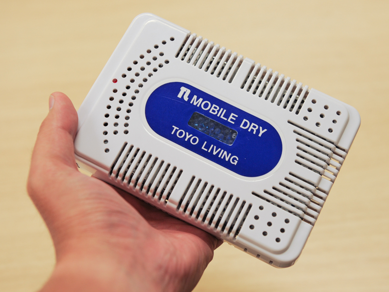 モバイルドライMD-5