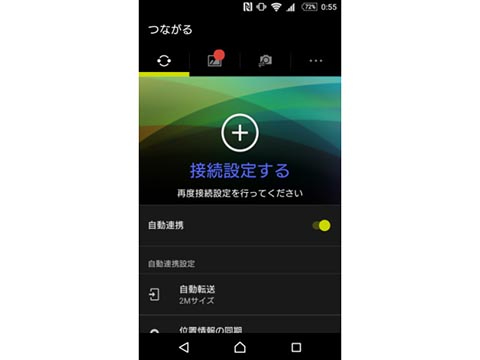 ★スマホに自動転送Nikon D5600レンズセット 初心者でも簡単✨スマホ転送可✨Nikon D5600✨一眼レフ