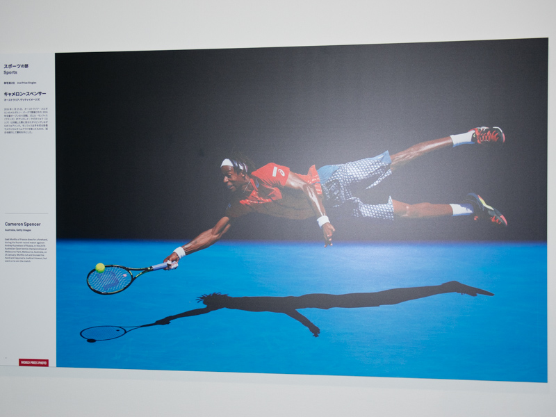 フランスのガエル・モンフィス選手が全豪オープンで見せたダイビング（撮影：Cameron Spencer氏）