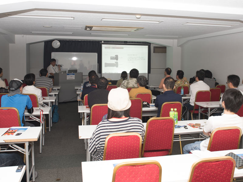 事前セミナー会場の様子。