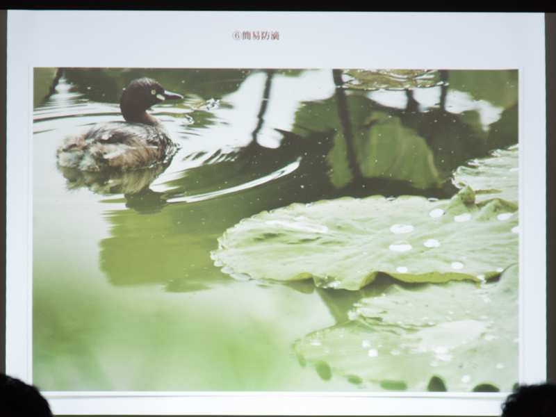 簡易防滴構造を有する。