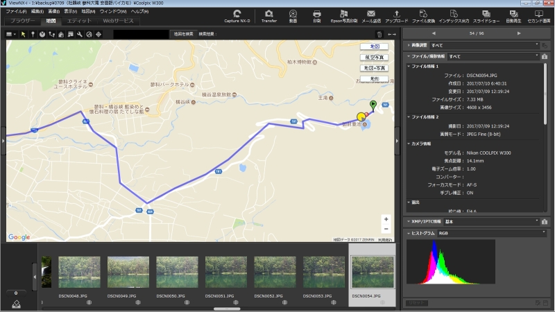 ViewNX-iのマップでログを表示したスクリーンショット