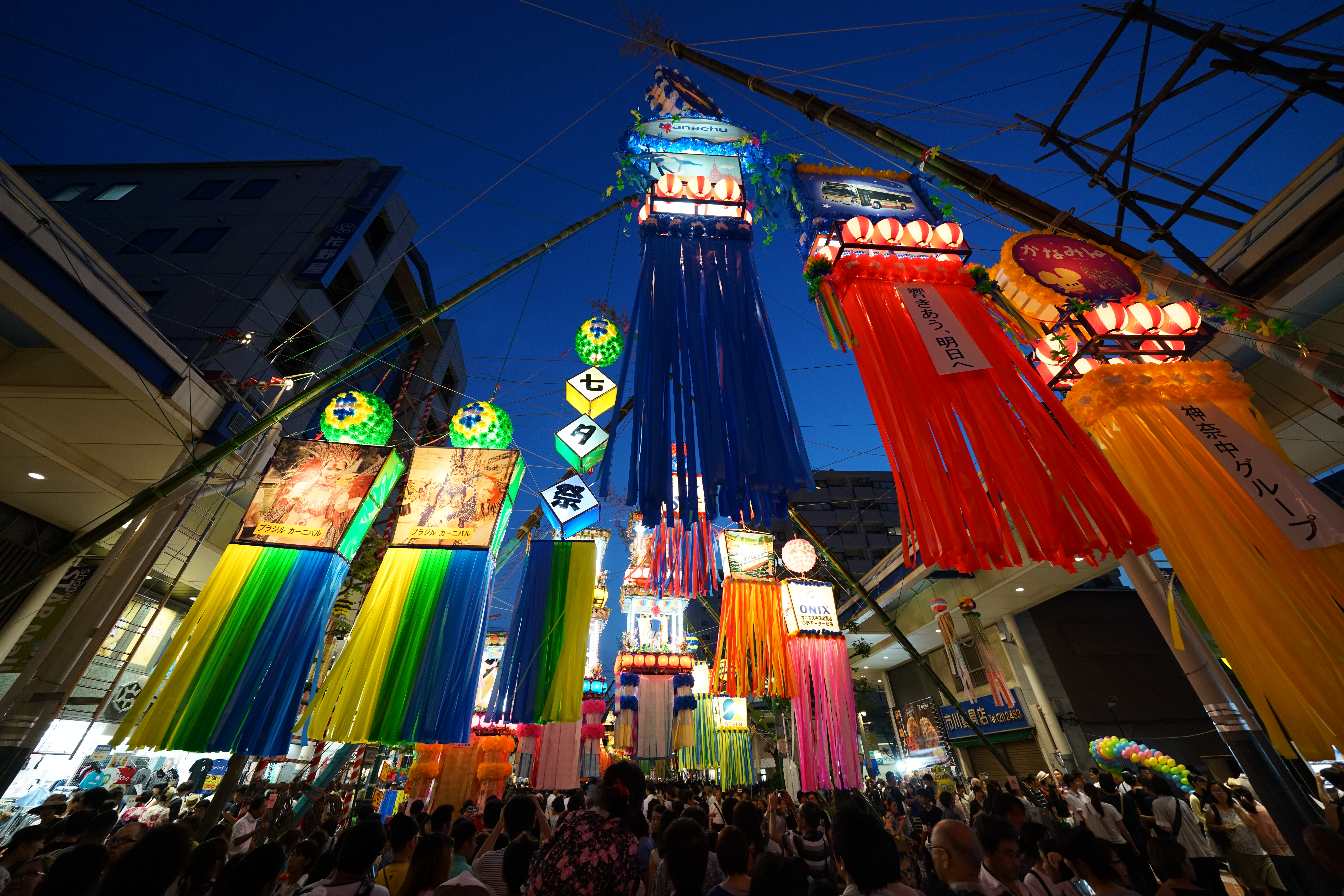 α7R II / FE 12-24mm F4 GFE 12-24mm F4 G1/40秒 / F4 / +0.3EV / ISO1250 / 絞り優先AE / 12mm