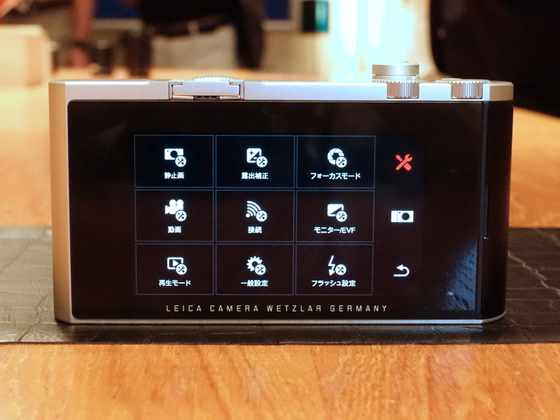 新設されたカテゴリ分け画面
