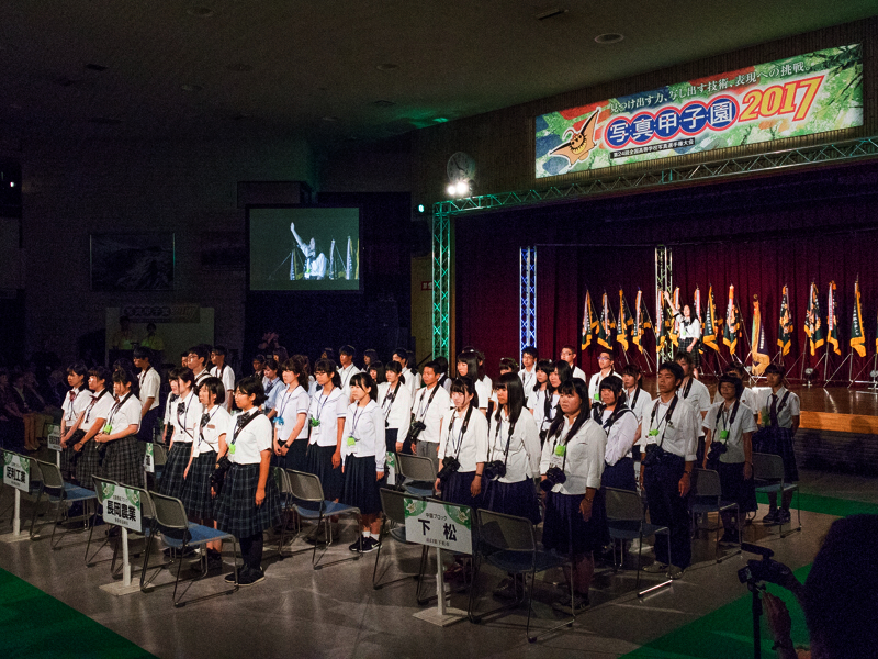 開会式での選手宣誓の様子