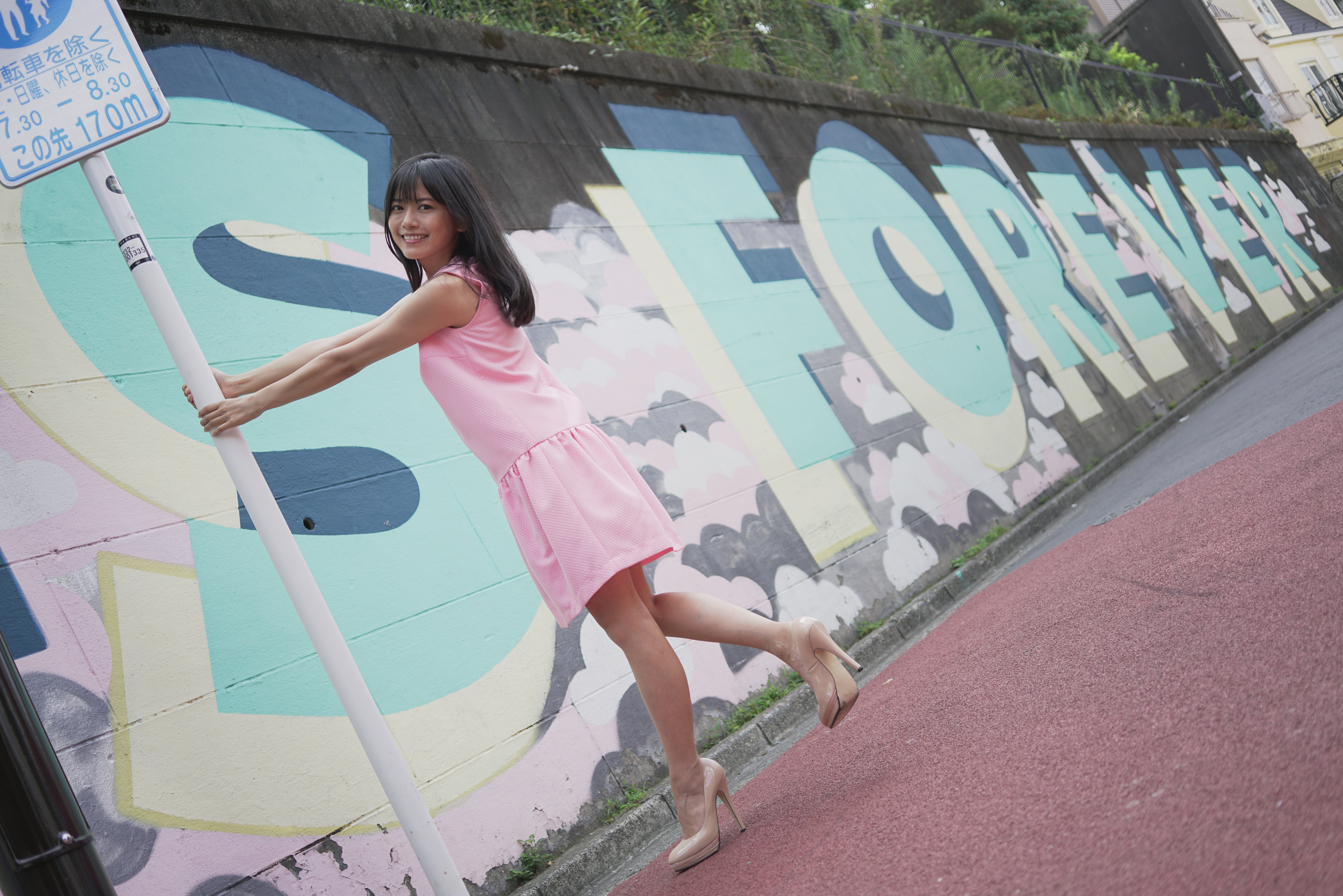 α7R II / AF 35mm F2.8 FE / 1/1,000秒 / F2.8 / 0EV / ISO200 / マニュアル露出 / 35mm