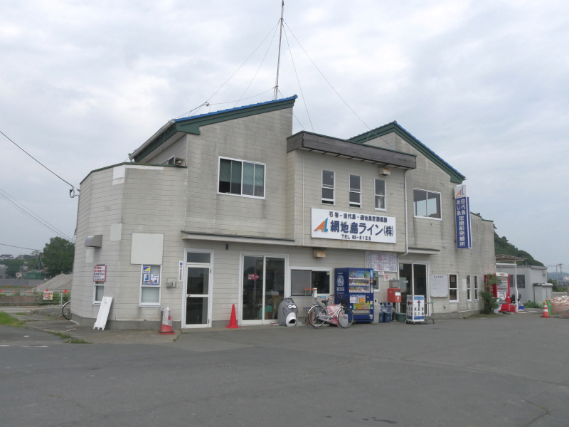 LUMIX GH4 / LUMIX G VARIO 14-140mm / F3.5-5.6 ASPH. / POWER O.I.S. / 1/1,000秒 / F11 / -0.3EV / ISO800 / 絞り優先AE / 14mm