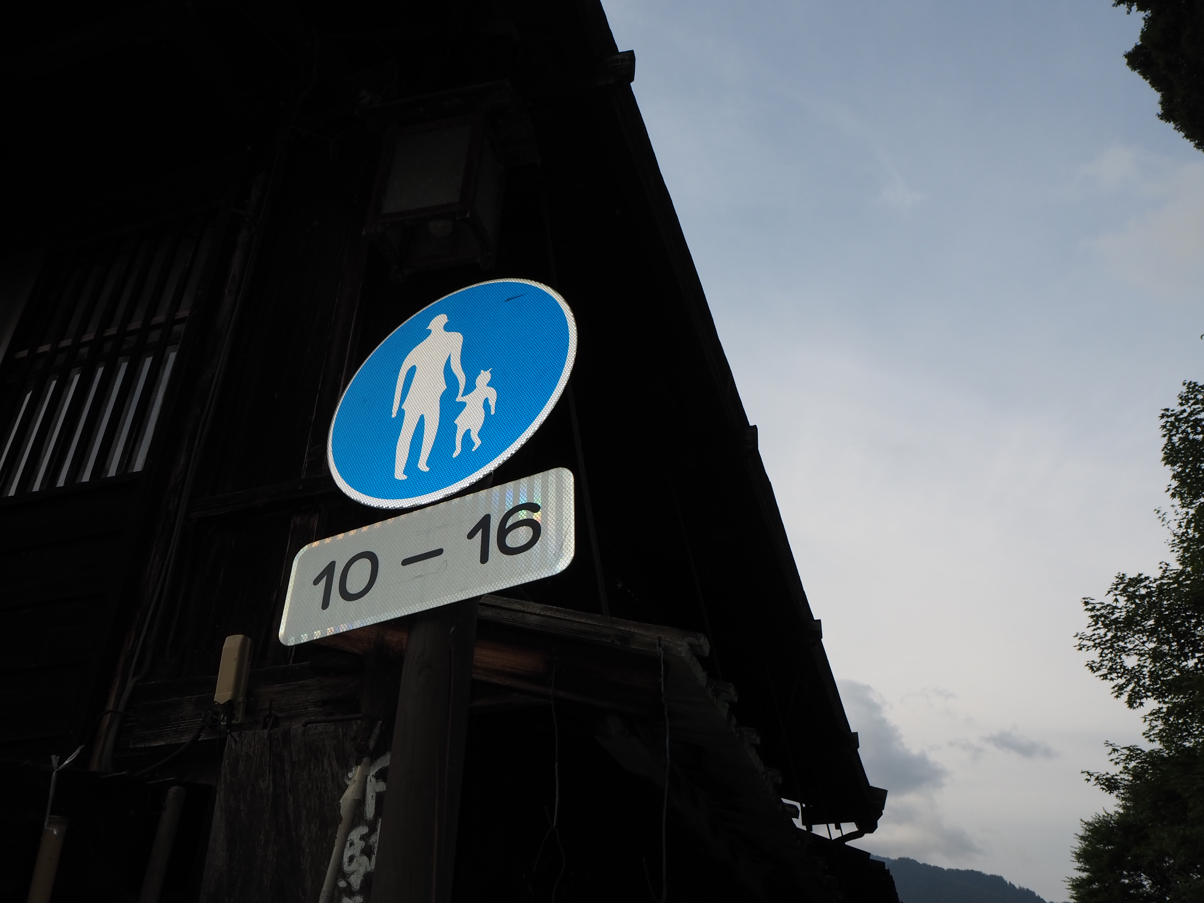 E-M10 Mark III / M.ZUIKO DIGITAL ED 14-42mm F3.5-5.6 EZ / 1/250秒 / F8 / 0EV / ISO 200 / マニュアル露出 / 14mm