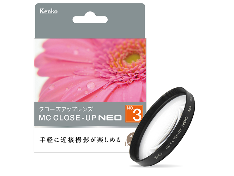 MCクローズアップ NEO No.3