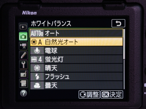 新製品レビュー：Nikon D850（外観・機能編） - デジカメ Watch