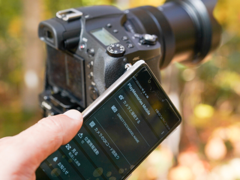 新製品レビュー：動物写真家から見た「SONY RX10 IV」の魅力