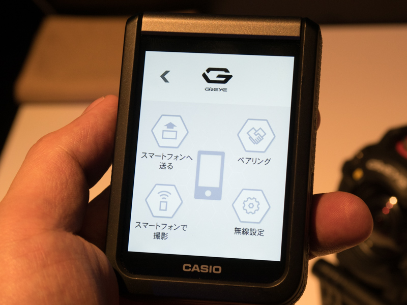 ファームウェアの書き換えでFRシリーズのコントローラーも使える