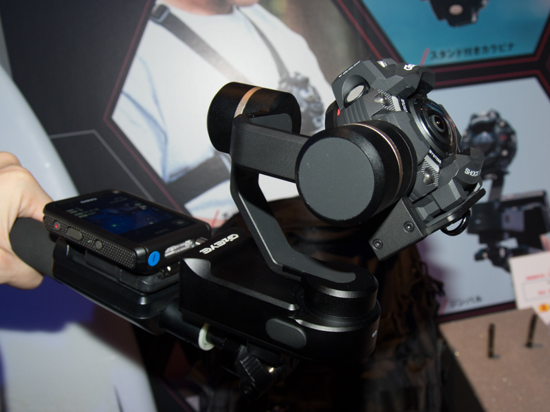 G's EYE用アクセサリーのひとつとして、ジンバルも用意した。