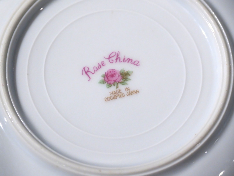 ノリタケが戦争により品質を維持できないと判断し、1945年から1948年まで使用した「ローズチャイナ」ブランドの表記
