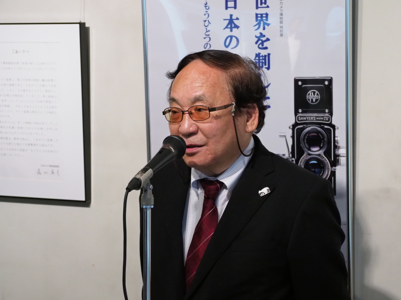 日本カメラ博物館運営員の市川泰憲さん