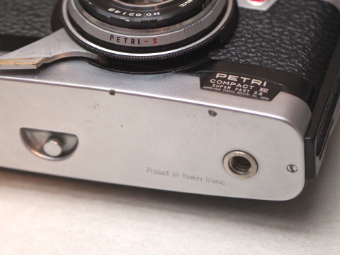 カメラ型ライターMADE IN OCCUPIED JAPAN(米国占領時生産