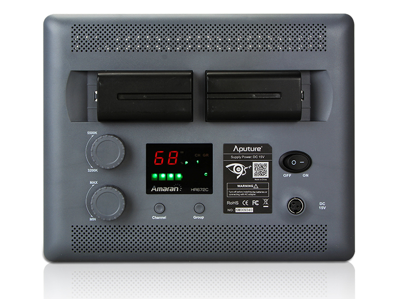 Amaran HR672Cの背面操作部