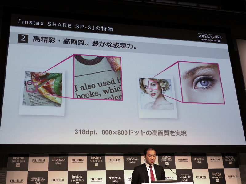 富士フイルムXシリーズからのダイレクトプリントにも対応