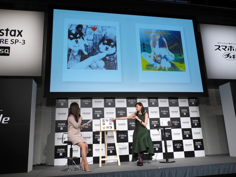 スペシャルサイトで発表する写真から、いくつか紹介した。