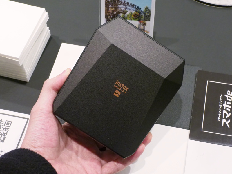 instax SHARE SP-3（ブラック）