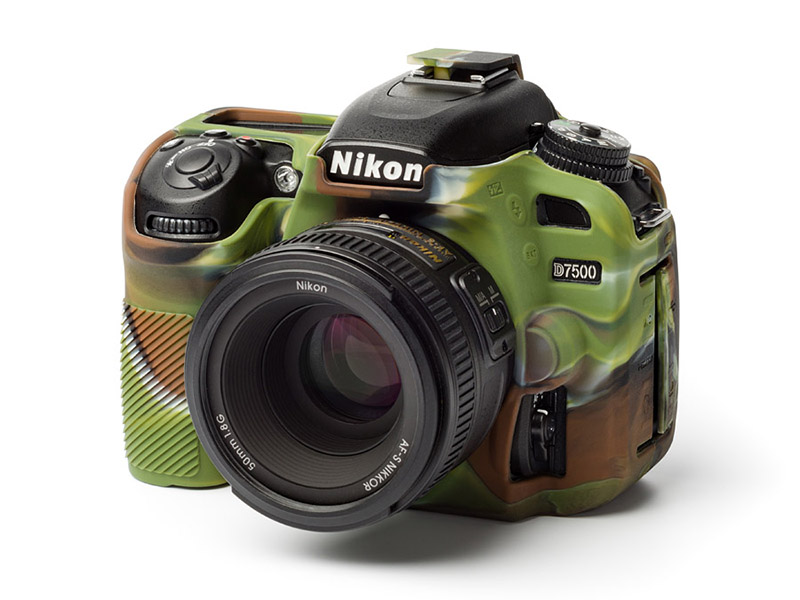 カモフラージュ