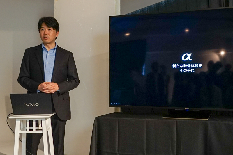 ソニーイメージングプロダクツ&ソリューションズ株式会社 デジタルイメージング本部 第1ビジネスユニット シニアゼネラルマネジャー 田中健二氏